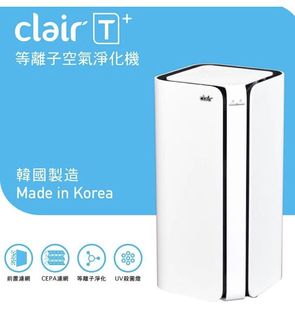 （分類：）位於 。 由 crazycathy 提交（商品編號 1122569059，圖片 1）。簡介： 。