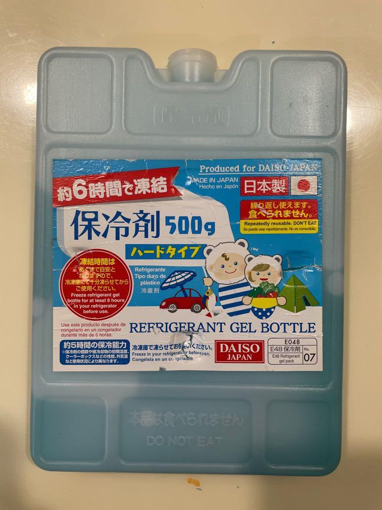 Daiso Ice Pack Hard Type Shopee Singapore