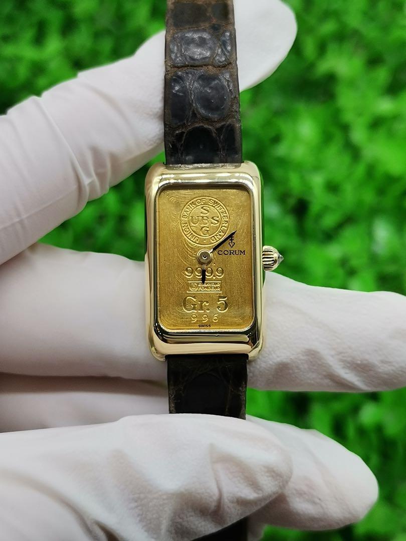 Corum 5Gr 999. 9 gold Bar Pure 24k 750 Ladies watch Luxury