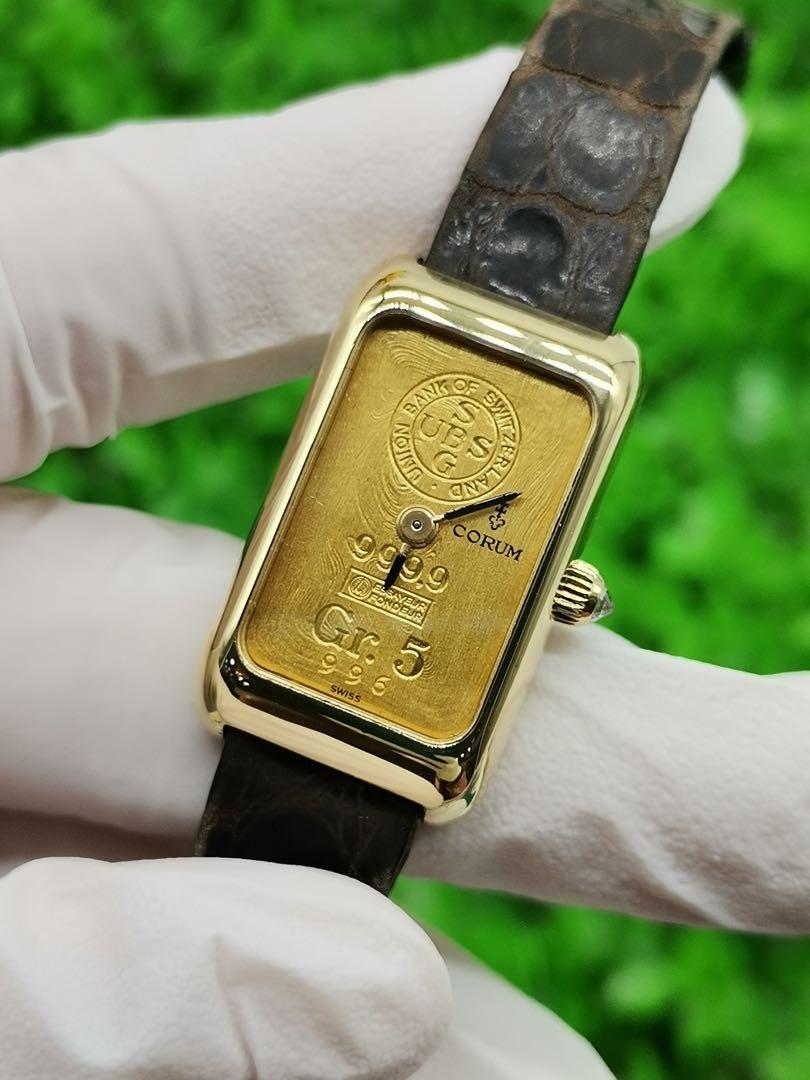 Gold ingot watch outlet