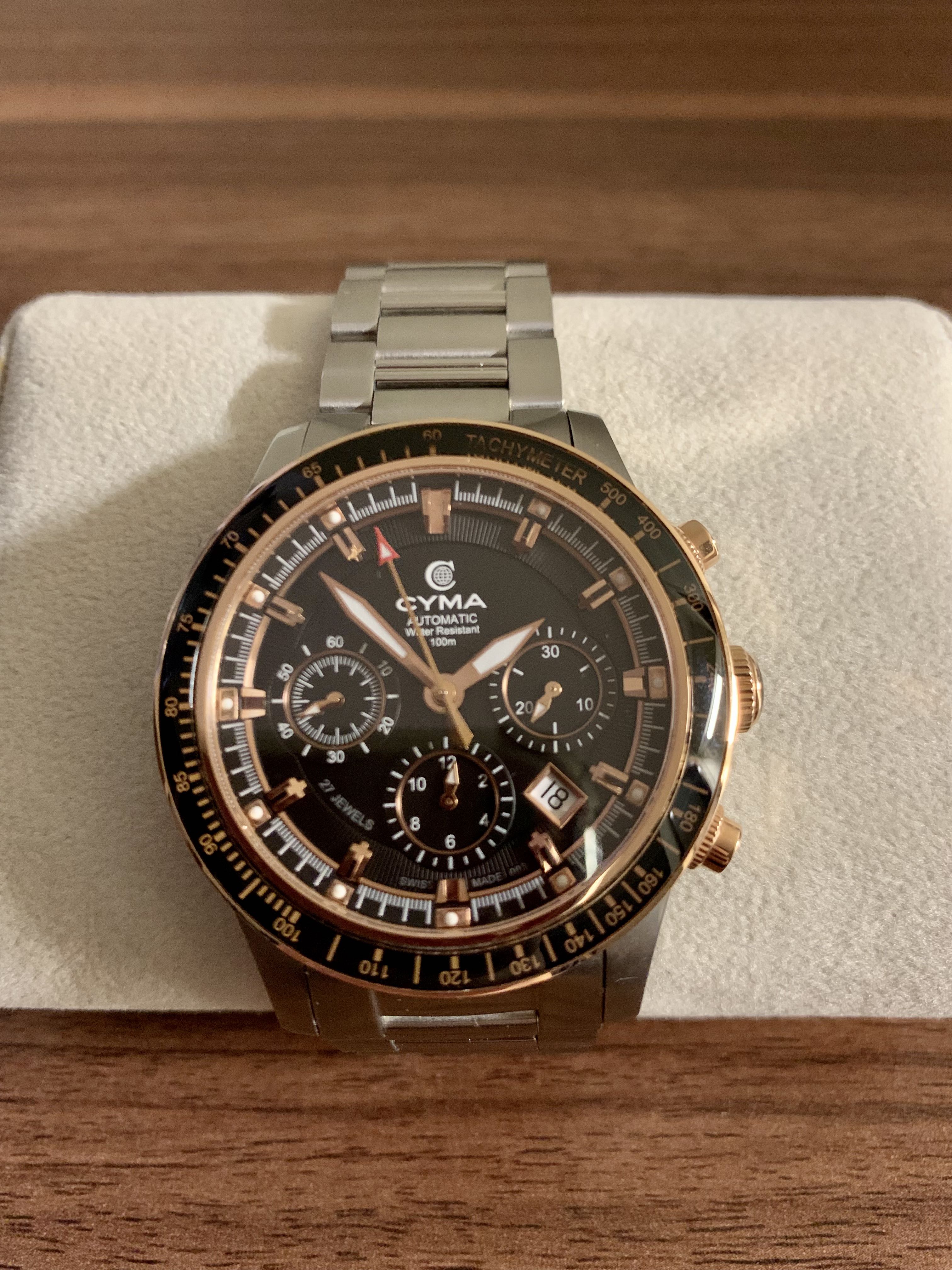 Cyma champion on sale price