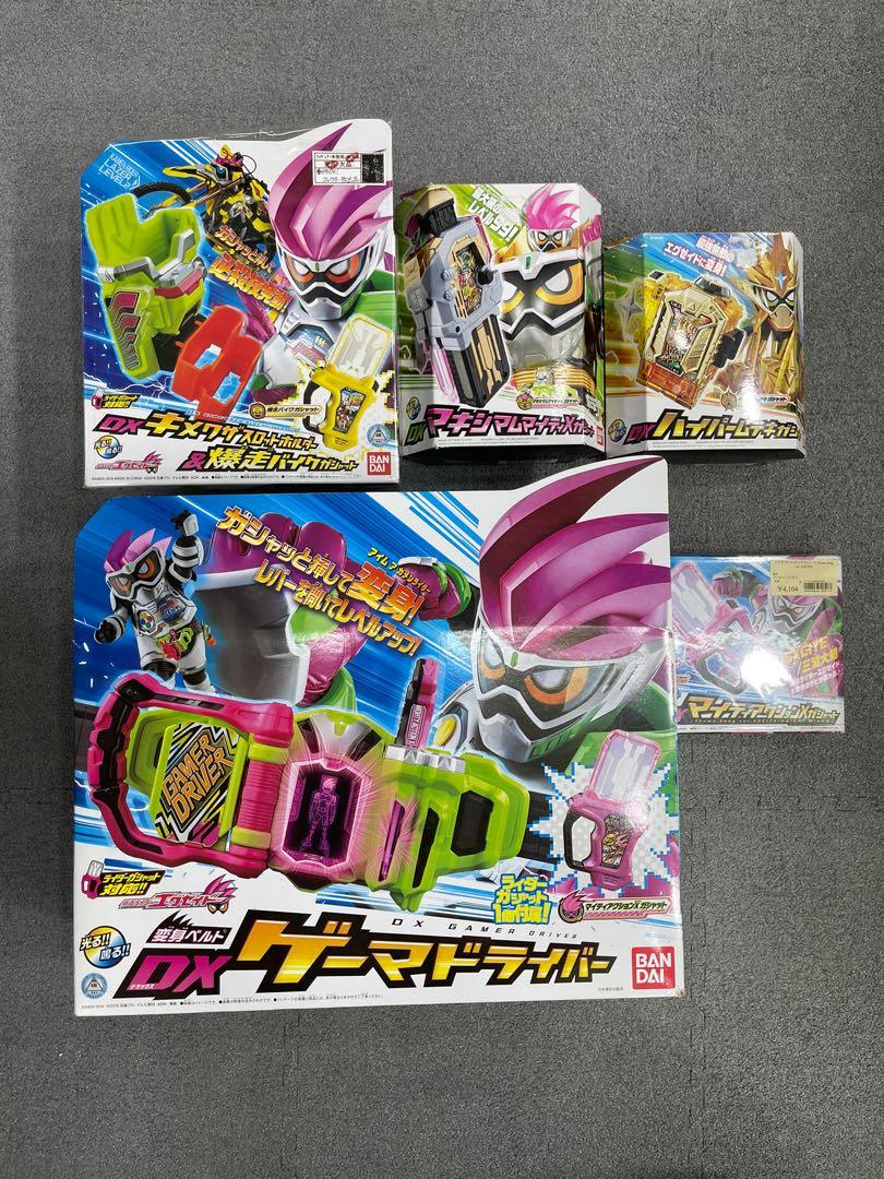 幪面超人假面騎士ex Aid Dx 變身腰帶dx Set Lv 99 及無敵卡帶 必殺技卡槽 Bgm卡帶 興趣及遊戲 玩具 遊戲類 Carousell