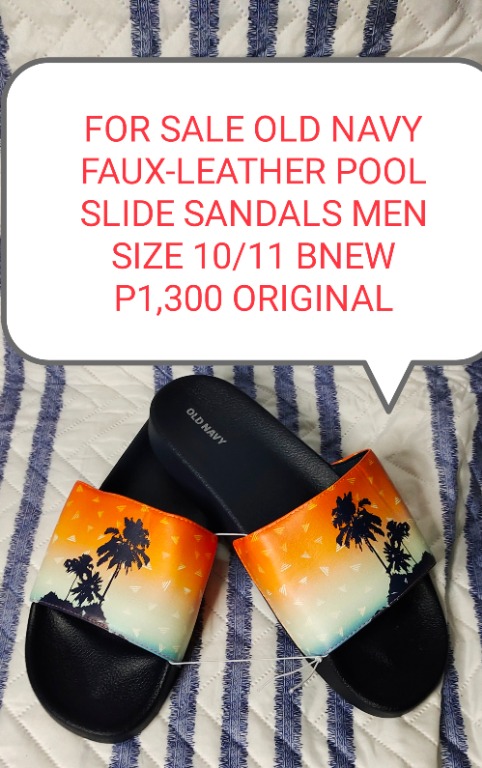 Faux leather pool sales slides