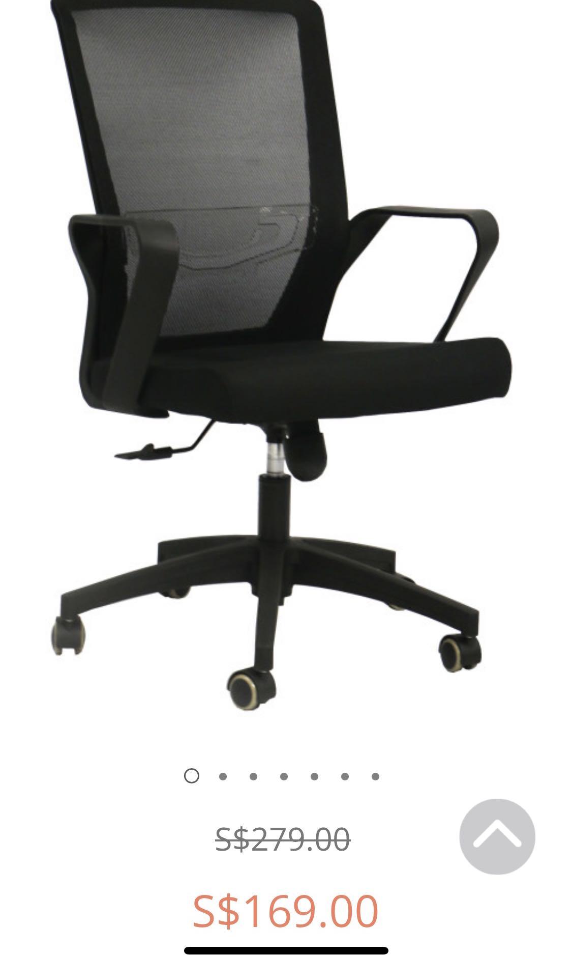 forty two study chair