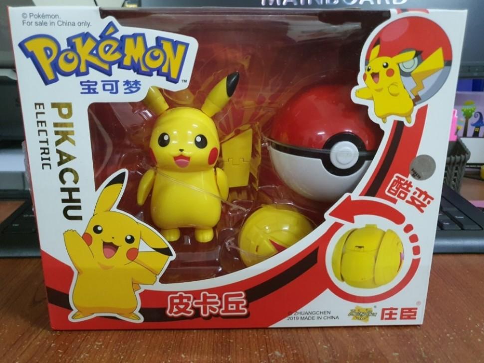Free Post To West Malaysia Only Ready Stock Pokemon Go Pikachu Magic Deformation Toy Design Oren Yellow Ue Purple Green Brown Psyduck Lunala Solgaleo Price For Each As Shown Sample Photos Or Set Carousell App Link Afuzxzcgmkb Hobbies