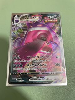 (Category: ) located in . Submitted by haotingdog (Listing ID 1122694487, Image 1). Description: .