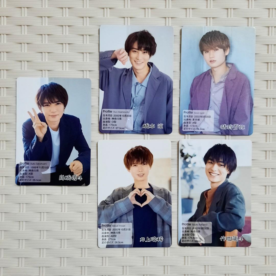 Hihi Jets Profile Card Photocard Pdsale Hobbies Toys Collectibles Memorabilia Fan Merchandise On Carousell