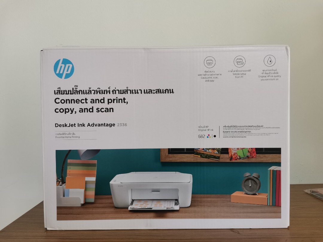 HP Deskjet Ink Advantage 2336 Printer 