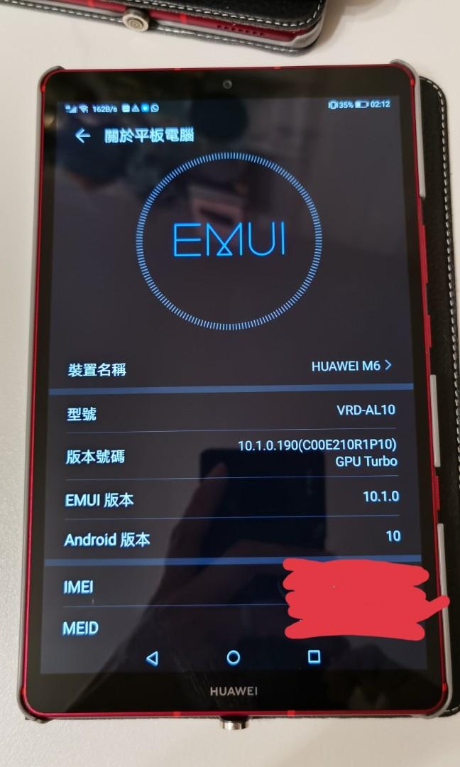 Huawei MediaPad M6 Turbo 8.4 Red 6+128G 華爲高能版紅色4G Lte + ...