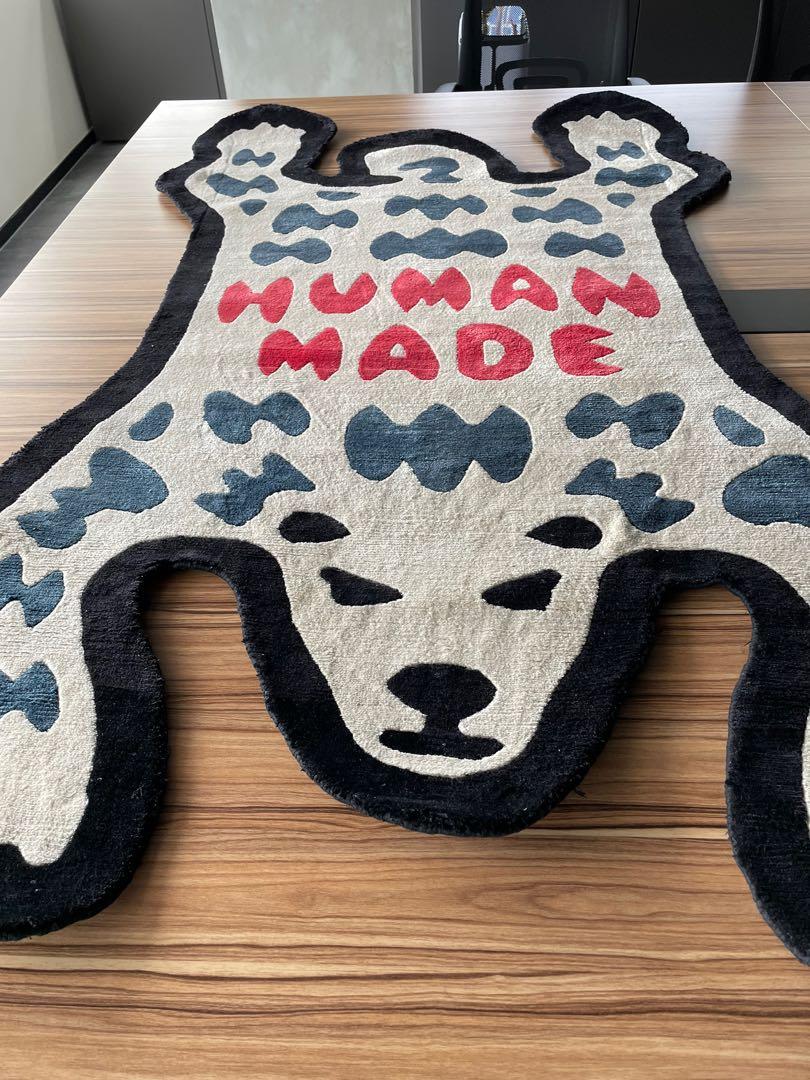 Human Made POLAR BEAR RUG シロクマ ラグマットファッション