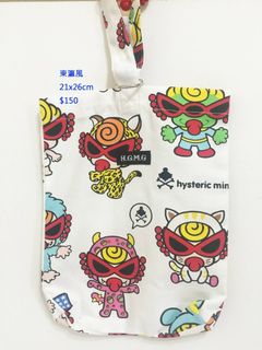 （分類：）位於 。 由 jpstylish 提交（商品編號 1122560366，圖片 1）。簡介： 。