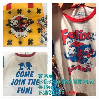 （分類：）位於 。 由 jpstylish 提交（商品編號 1122546305，圖片 1）。簡介： 。