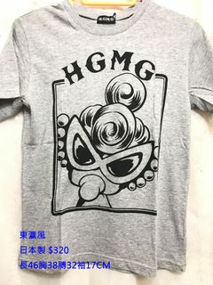 （分類：）位於 。 由 jpstylish 提交（商品編號 1122554572，圖片 1）。簡介： 。