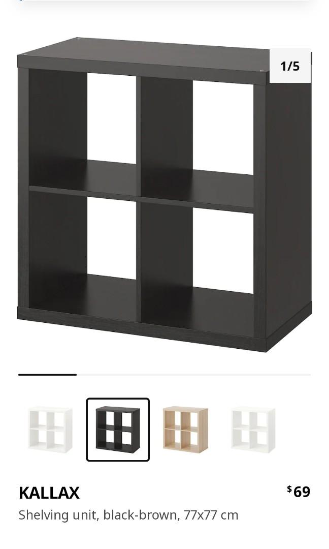 Ikea Shelving Unit, Furniture & Home Living, Furniture, Shelves, & Racks on Carousell