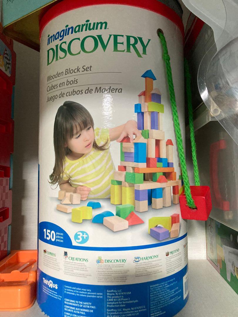 Imaginarium discovery wooden block set hot sale