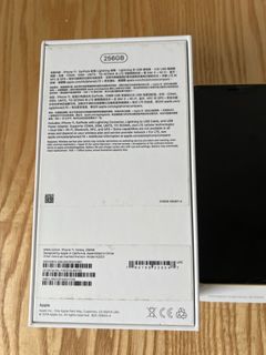 （分類：）位於 。 由 rosloveshopping 提交（商品編號 1122561714，圖片 1）。簡介： 。