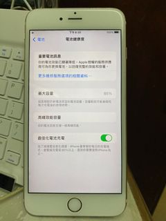 （分類：）位於 。 由 cylee28 提交（商品編號 1122663059，圖片 1）。簡介： 。