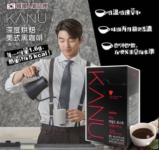 （分類：）位於 。 由 memomalls 提交（商品編號 1044011437，圖片 1）。簡介： 。