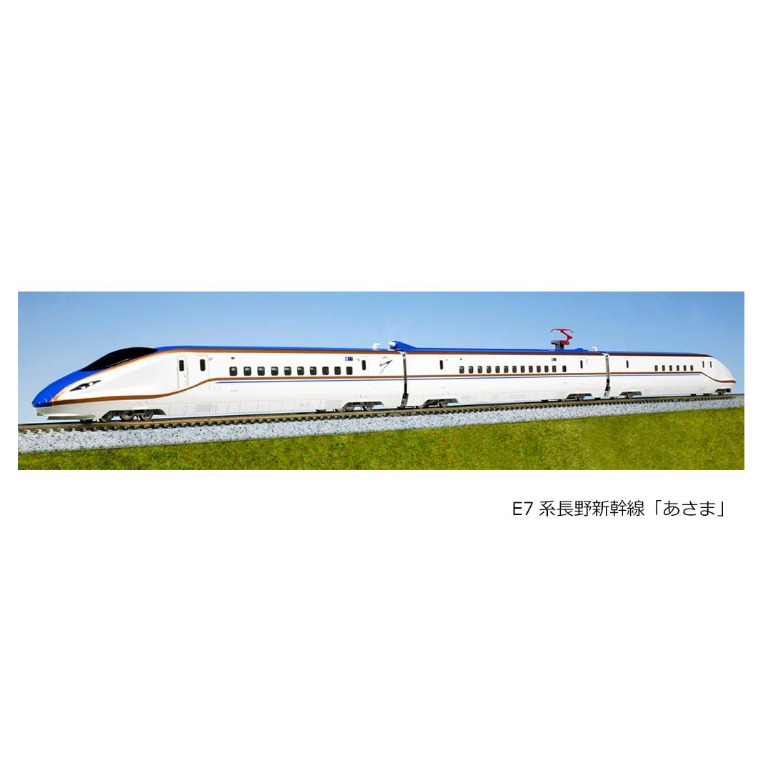 KATO 10‐1262 1263 W7系 北陸新幹線 はくたか 6両基本、6両増結