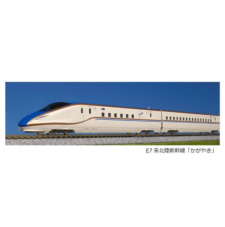 🇯🇵日本直送】KATO 10-1263 W7系北陸新幹線｢はくたか｣ 6両増結ｾｯﾄ