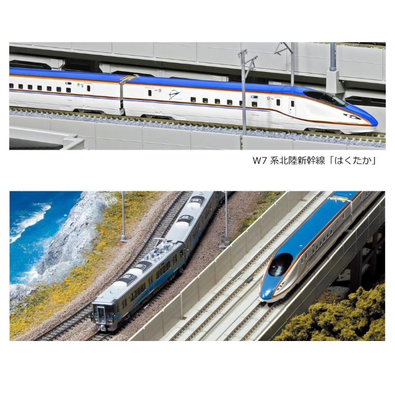 🇯🇵日本直送】KATO 10-1263 W7系北陸新幹線｢はくたか｣ 6両増結ｾｯﾄ