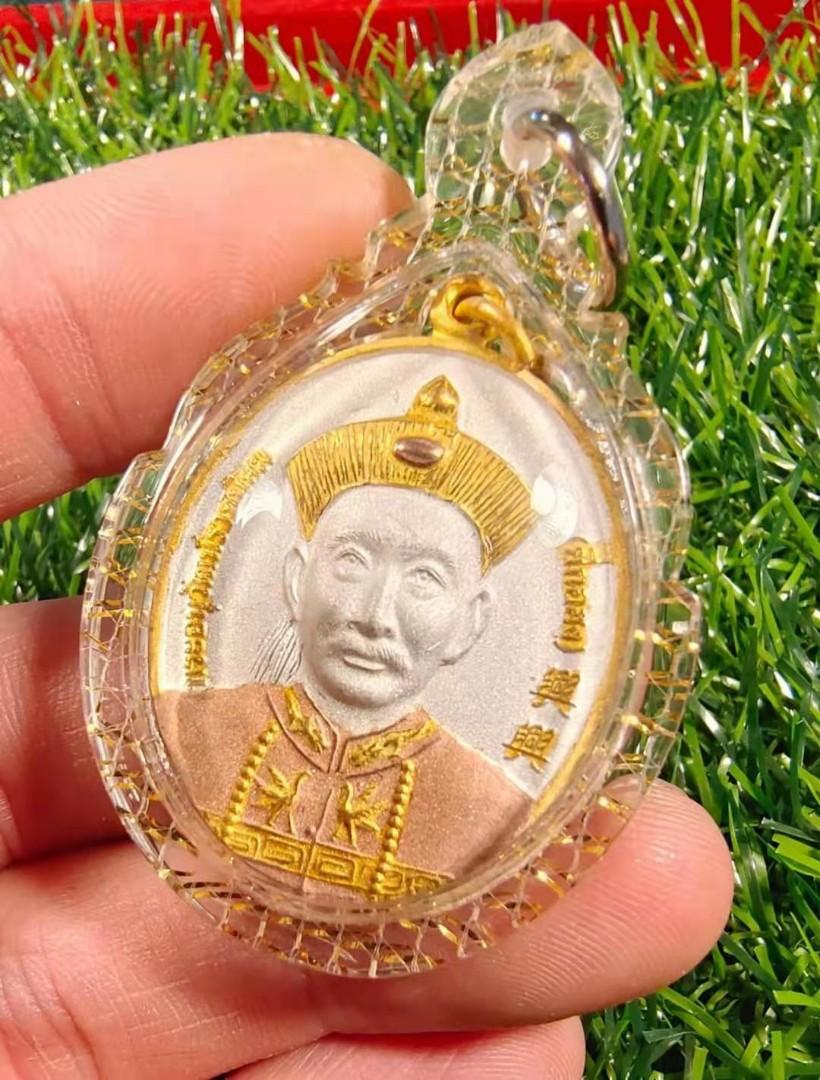 興興二哥豐 善伽财佛 泰国素林府三大高僧之一龍婆key Thai Amulets Everything Else Religious Items On Carousell