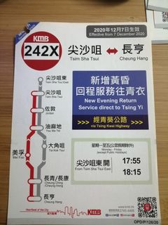 （分類：）位於 。 由 _pk_1110_ 提交（商品編號 1122684391，圖片 1）。簡介： 。
