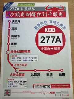 （分類：）位於 。 由 _pk_1110_ 提交（商品編號 1122684061，圖片 1）。簡介： 。