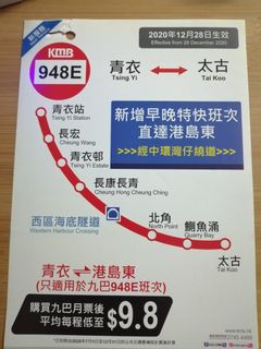 （分類：）位於 。 由 _pk_1110_ 提交（商品編號 1122683851，圖片 1）。簡介： 。