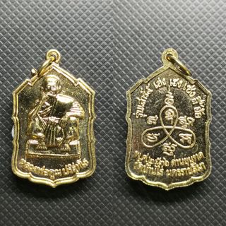 (Category: ) located in . Submitted by xquisiteamulets (Listing ID 1122698835, Image 1). Description: .