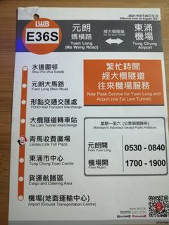 （分類：）位於 。 由 _pk_1110_ 提交（商品編號 1122684647，圖片 1）。簡介： 。