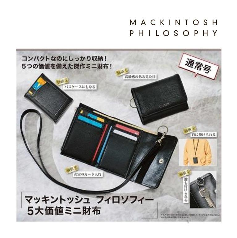 Macintosh philosophy×PORTER MACKINTOSH (マッキントッシュ) × PORTER (ポーター) ユニ