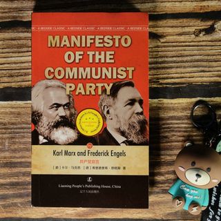 (Category: ) located in . Submitted by pattotie_bookshop (Listing ID 1122592871, Image 1). Description: .