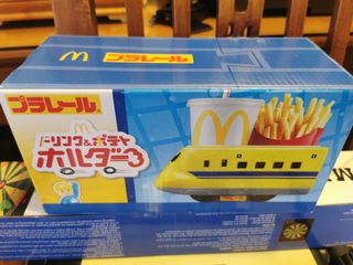 (Category: ) located in . Submitted by iampeipei1978 (Listing ID 1122630006, Image 1). Description: .