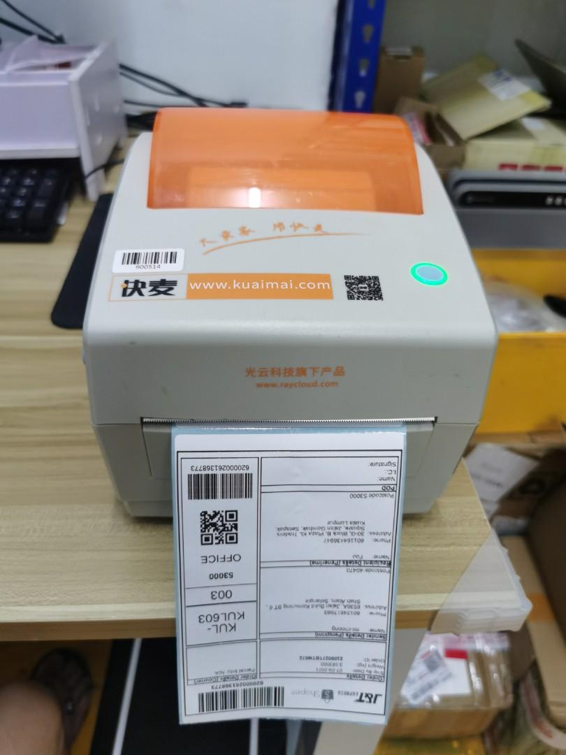 [Mini Size] A6 Thermal Printer for Shopee / Lazada / EasyParcel Waybill