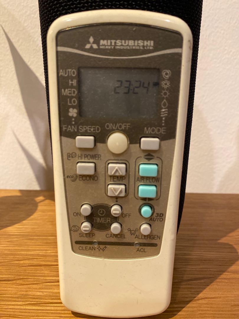 Mitsubishi Heavy Industries Aircon Remote, TV & Home Appliances, Air