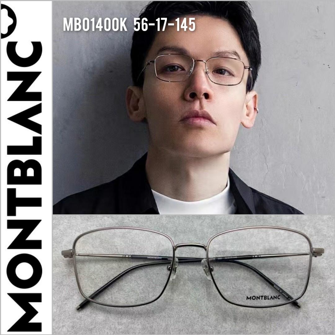 Mont blanc titanium glasses Carousell