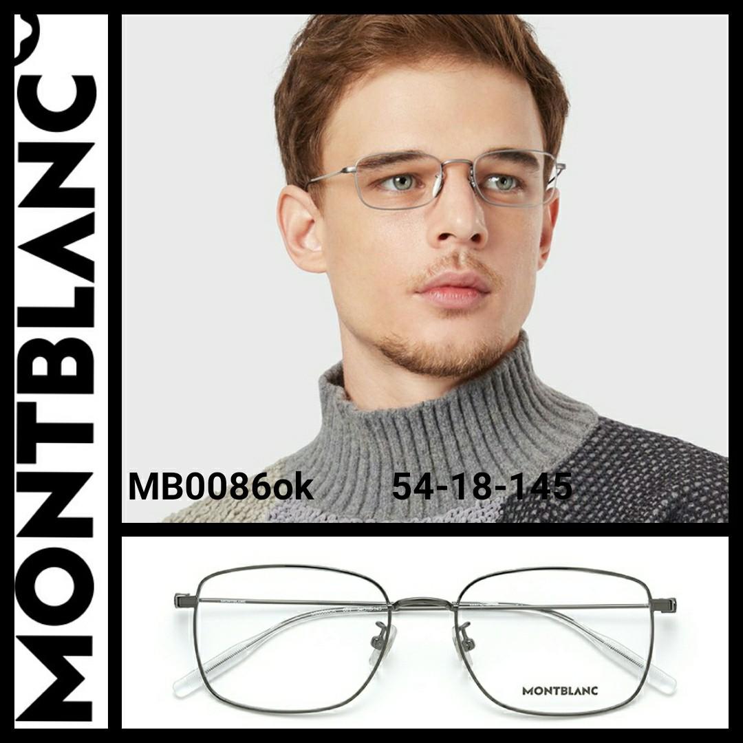 Mont blanc titanium rectangular eyewear glasses Carousell