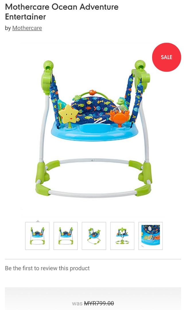 Mothercare Ocean Adventure Entertainer baby jumper bouncer