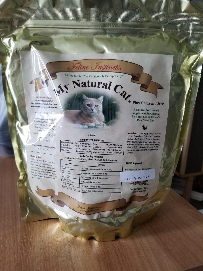 My deals natural cat