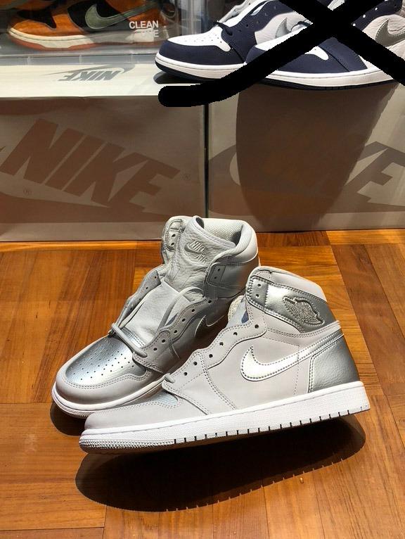 Nike Air Jordan 1 High OG CO JP US10 25 Silver Carousell