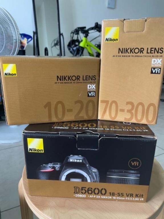 Nikon D5600 18-55 VR +70-300 VRkit