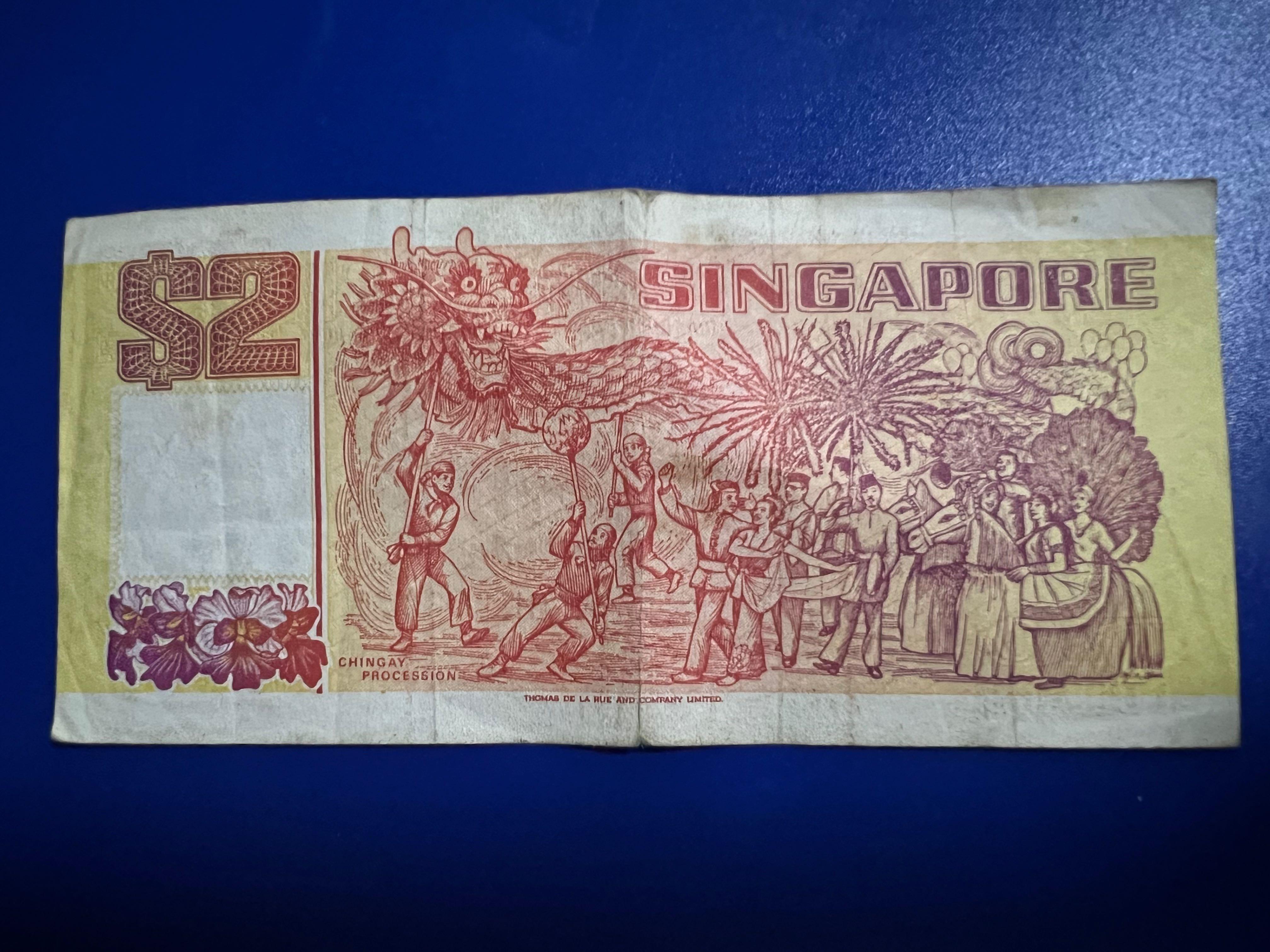 Old $2 note (Category: Currency) located in Singapore. Submitted by hafiqakim (Listing ID 1122704439, Image 2). Description: .