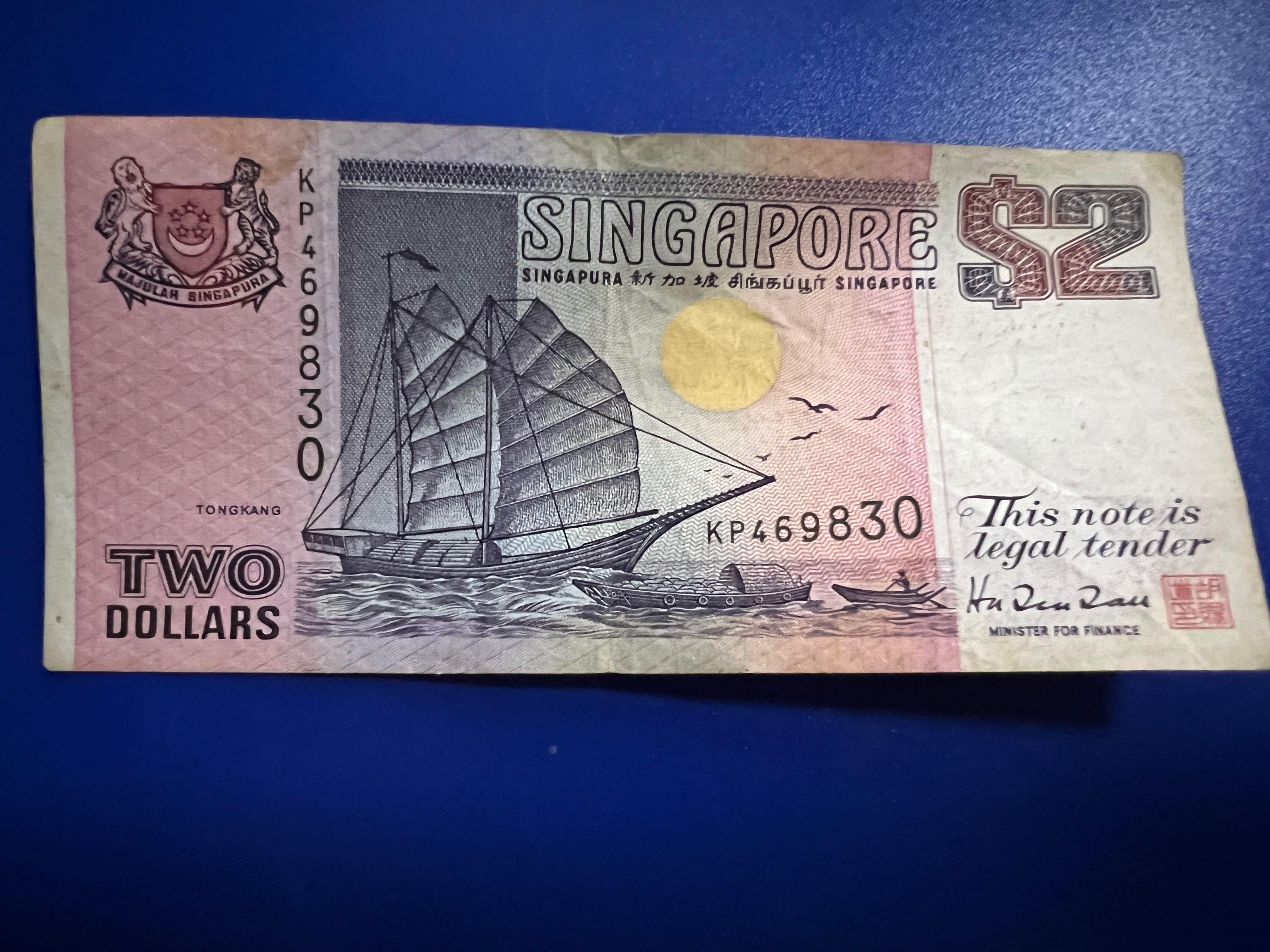 Old $2 note (Category: Currency) located in Singapore. Submitted by hafiqakim (Listing ID 1122704439, Image 5). Description: .