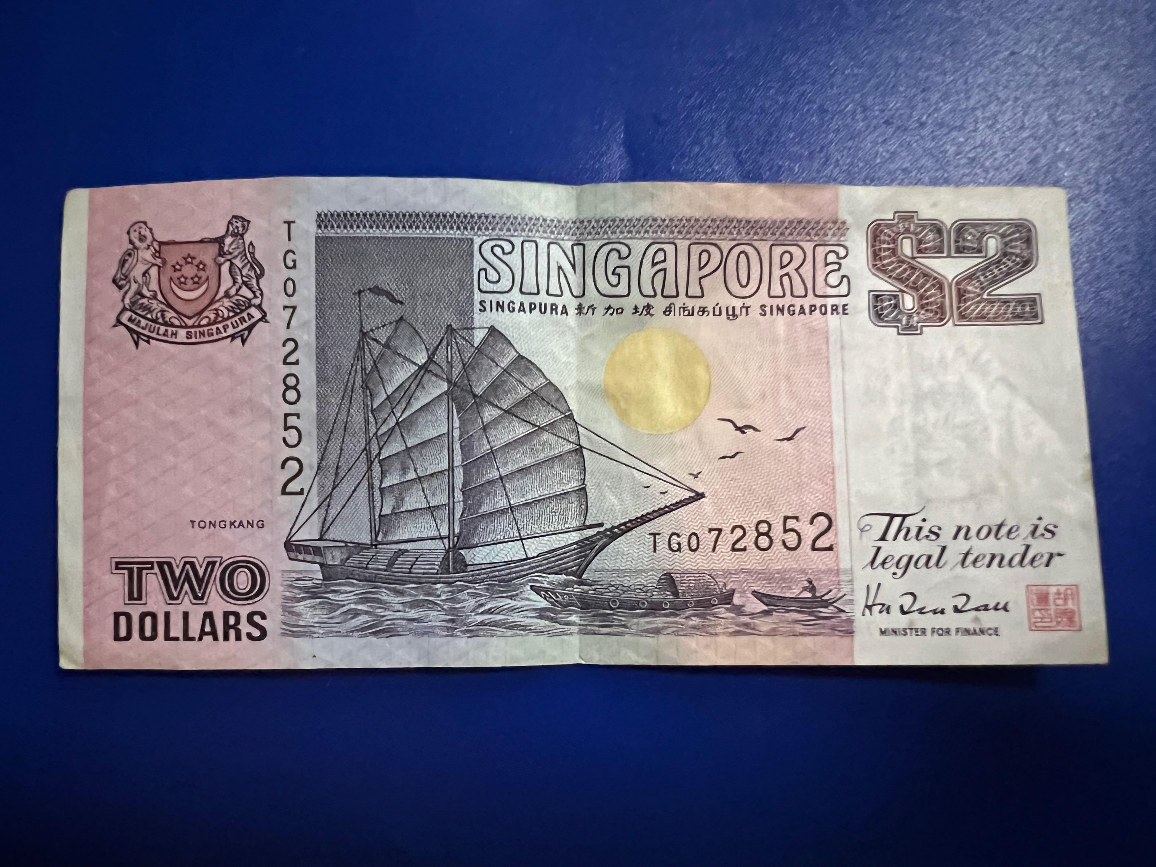 Old $2 note (Category: Currency) located in Singapore. Submitted by hafiqakim (Listing ID 1122704439, Image 3). Description: .