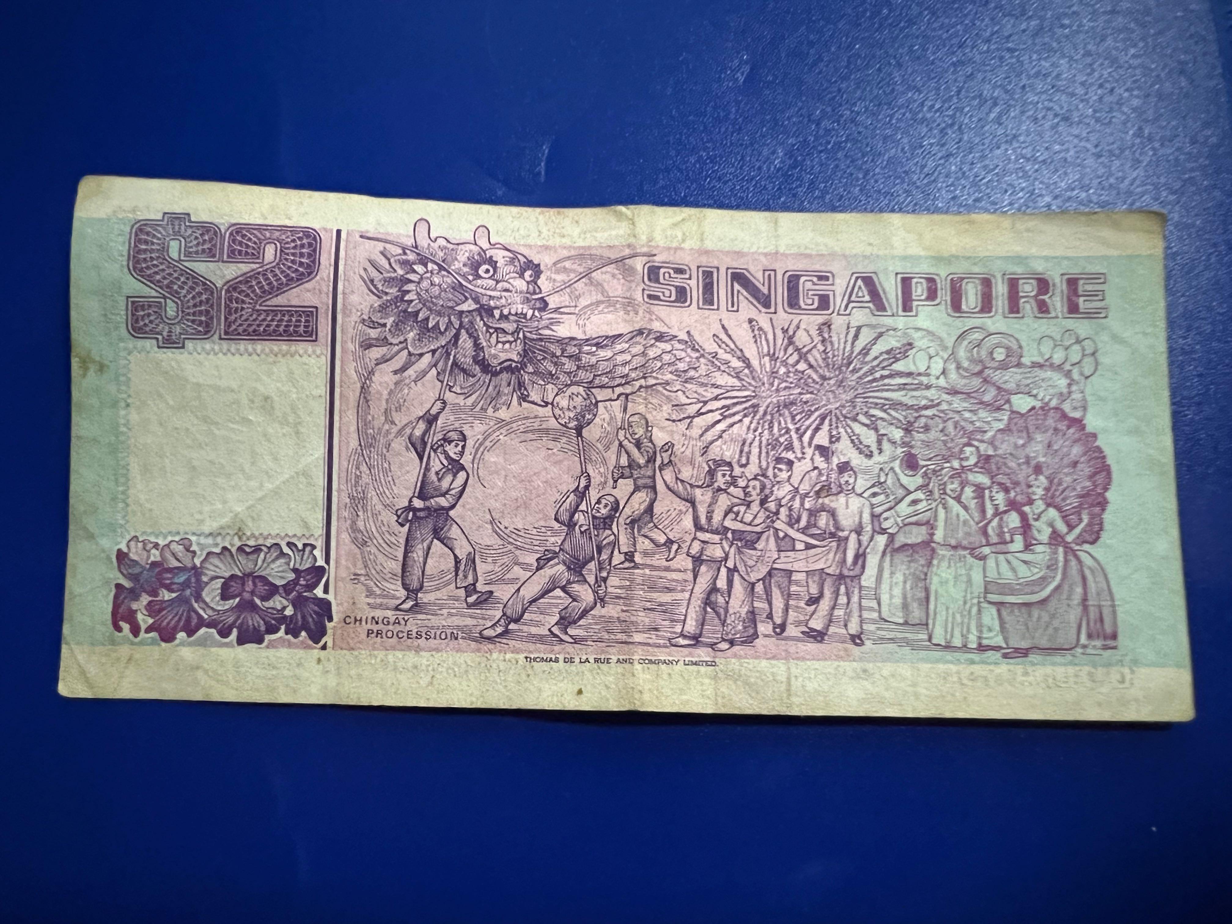 Old $2 note (Category: Currency) located in Singapore. Submitted by hafiqakim (Listing ID 1122704439, Image 6). Description: .