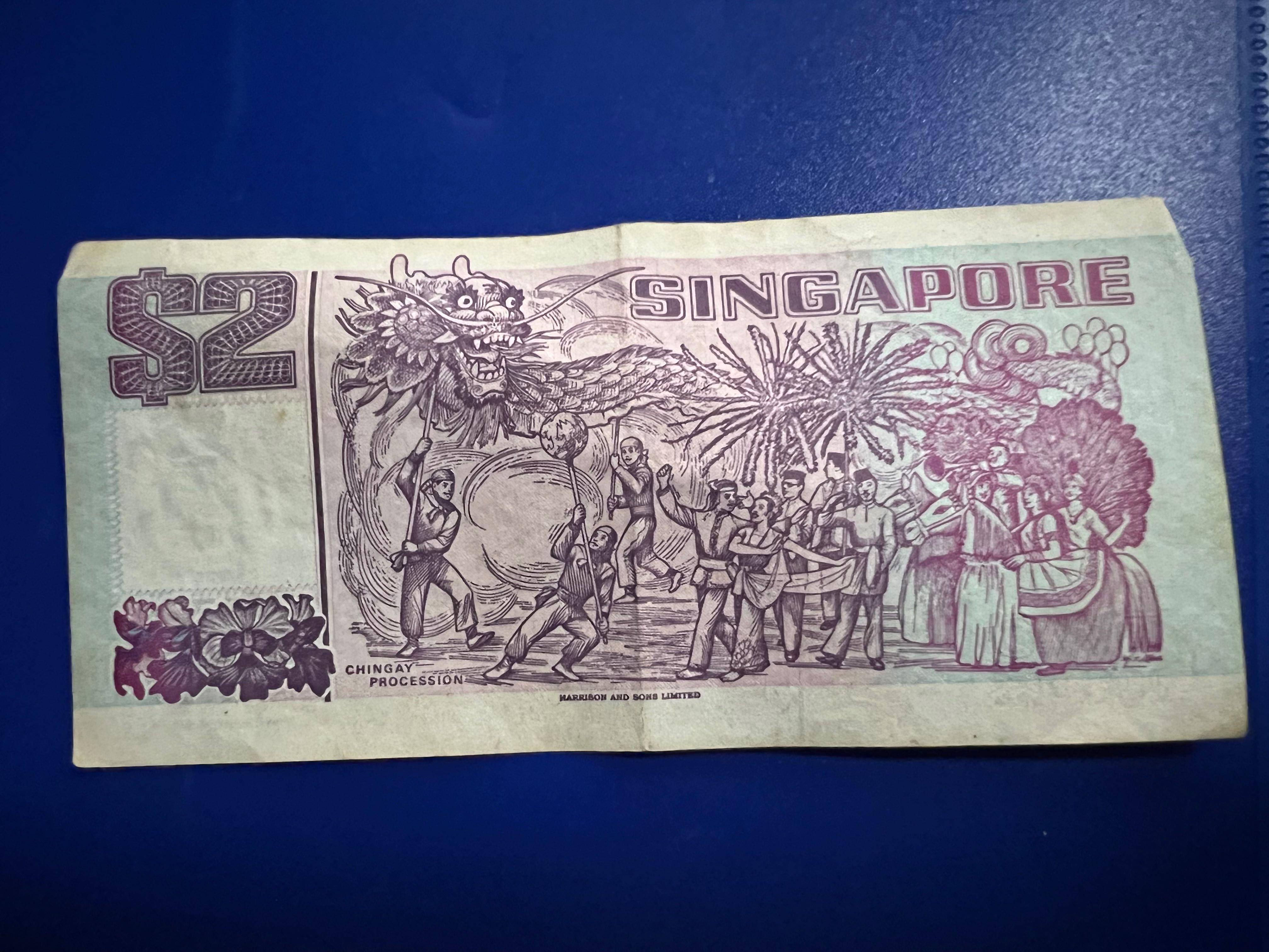 Old $2 note (Category: Currency) located in Singapore. Submitted by hafiqakim (Listing ID 1122704439, Image 8). Description: .