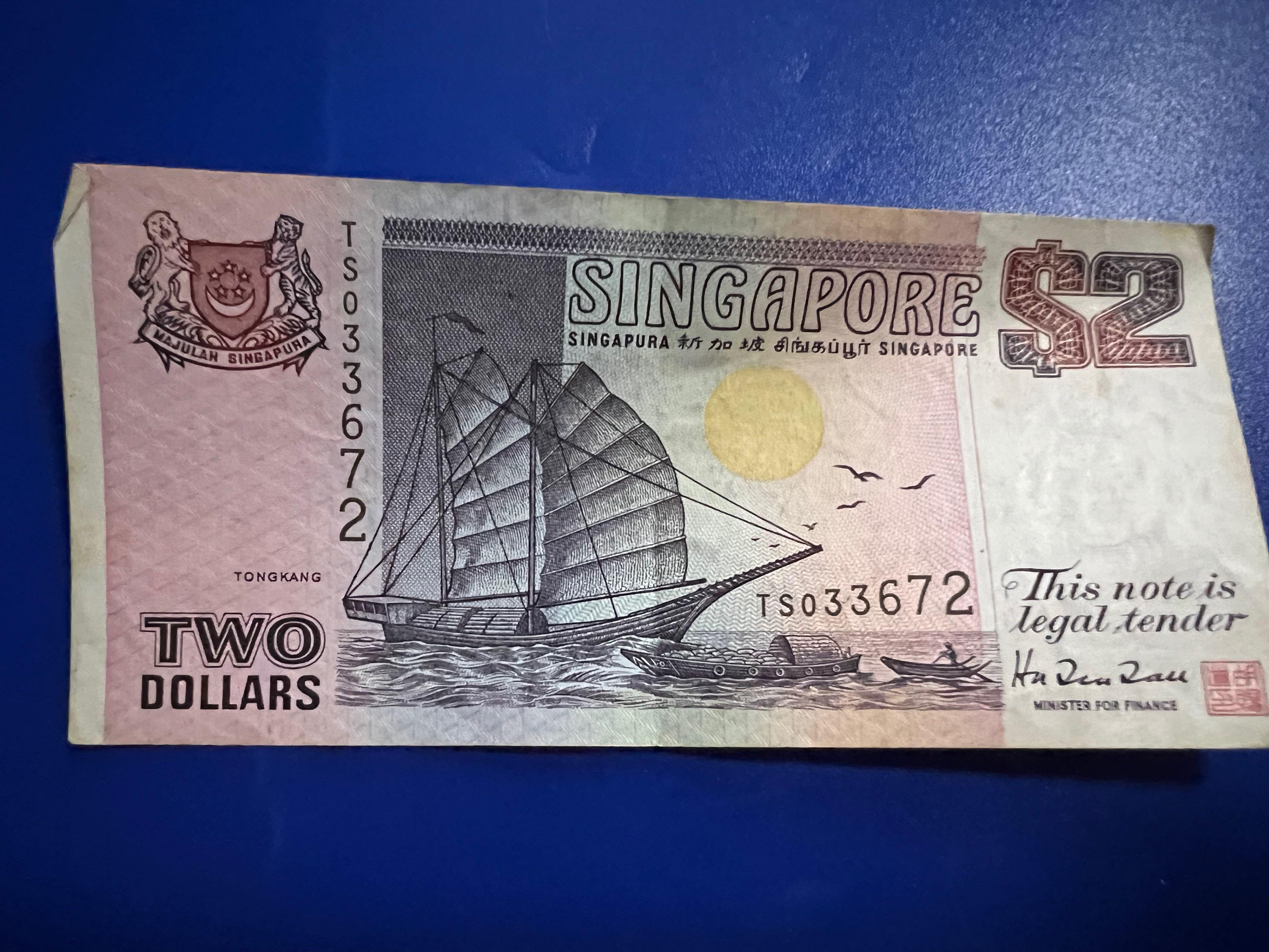 Old $2 note (Category: Currency) located in Singapore. Submitted by hafiqakim (Listing ID 1122704439, Image 7). Description: .