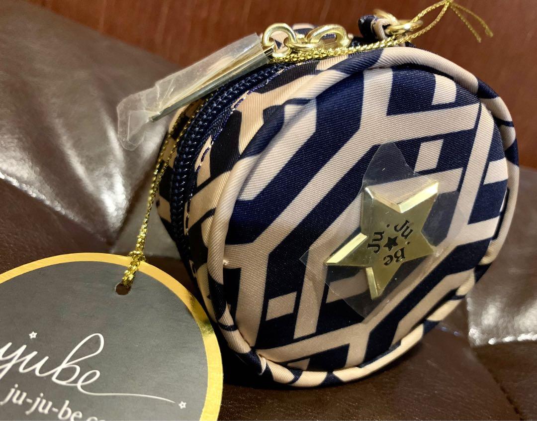 Jujube Paci Pod BNIB, Babies Kids, Nursing Feeding, Soothers