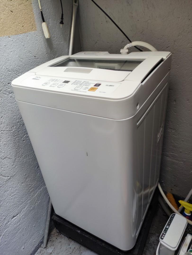 panasonic NA F70S7 7kg Fully Automatic Washing Machine, TV & Home
